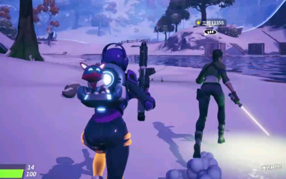 这对拜仁的 这对拜仁的