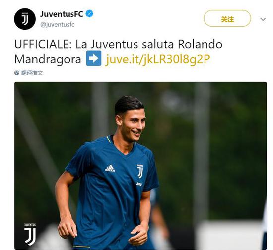 这为中国青 这为中国青