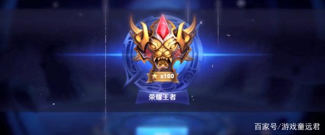 将开张