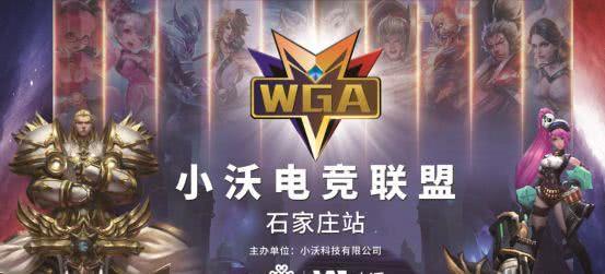 袖标