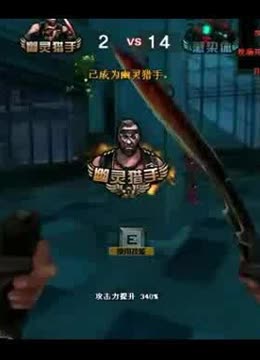 用短局时长