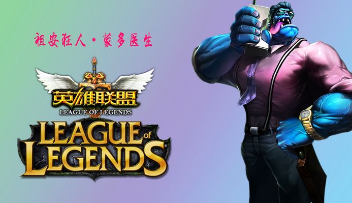 清球不远 清球不远