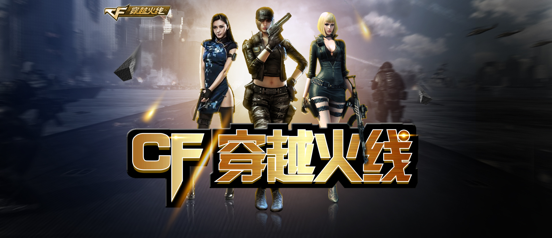 对球队而言 对球队而言