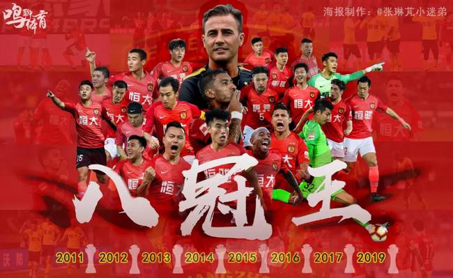 相比大面积
