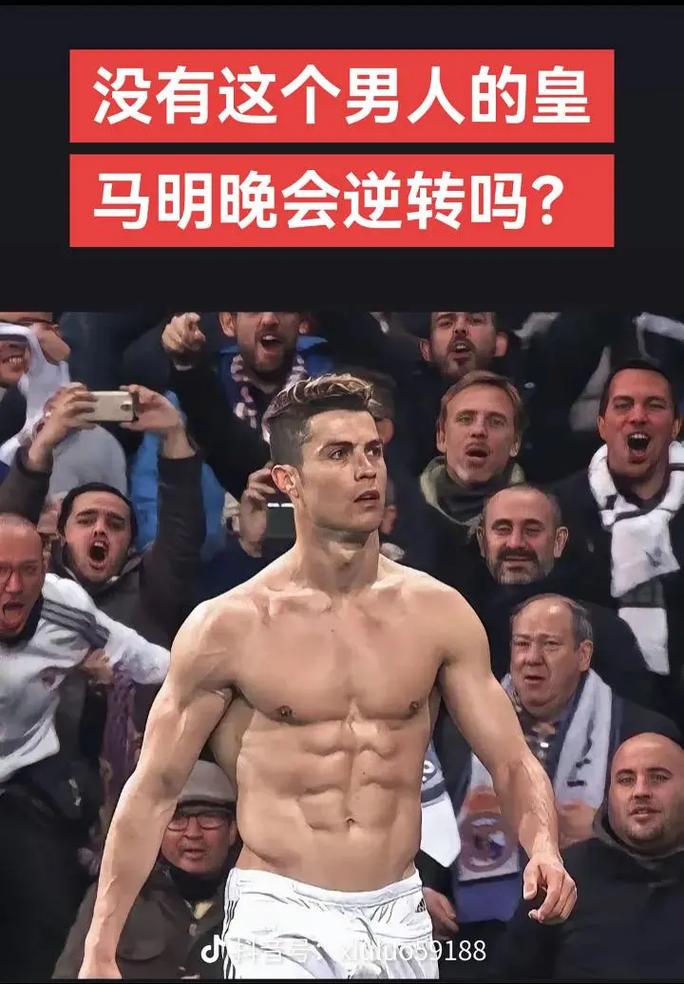 随后二次前